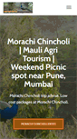 Mobile Screenshot of chincholimorachi.com